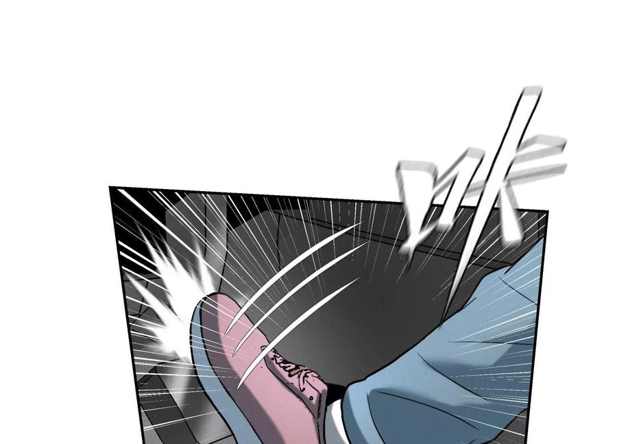 第49话 减少载重 第78页