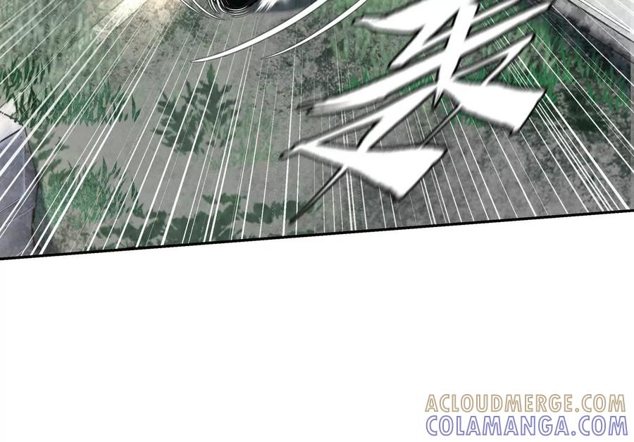 第49话 减少载重 第81页