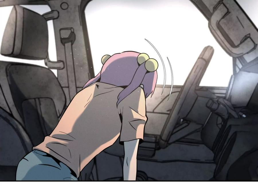 第49话 减少载重 第99页