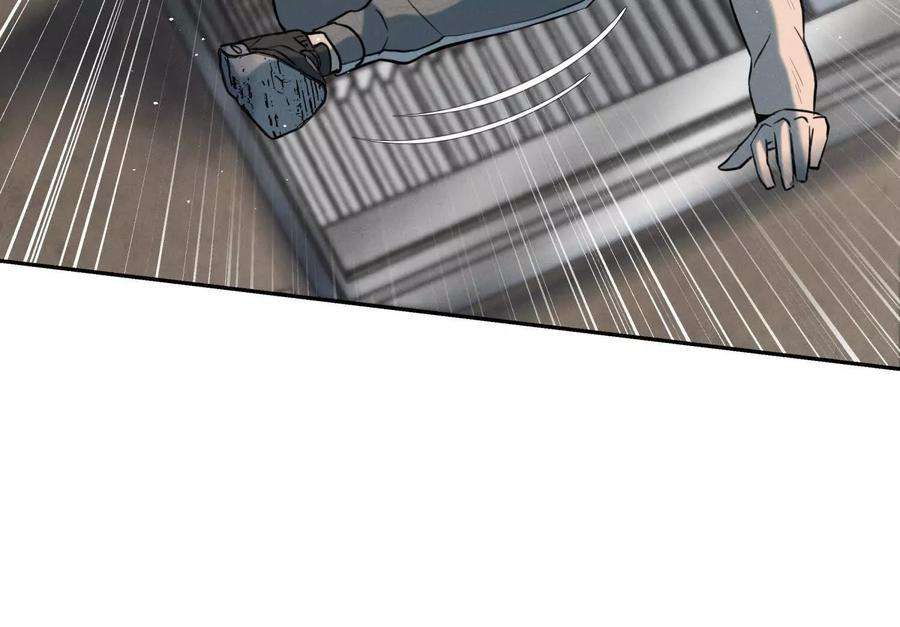 第49话 减少载重 第127页