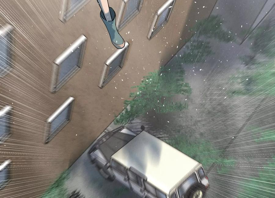 第49话 减少载重 第131页
