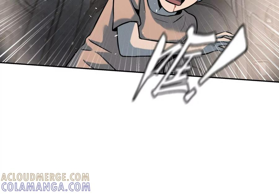 第49话 减少载重 第137页