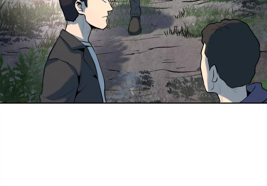 第49话 减少载重 第163页