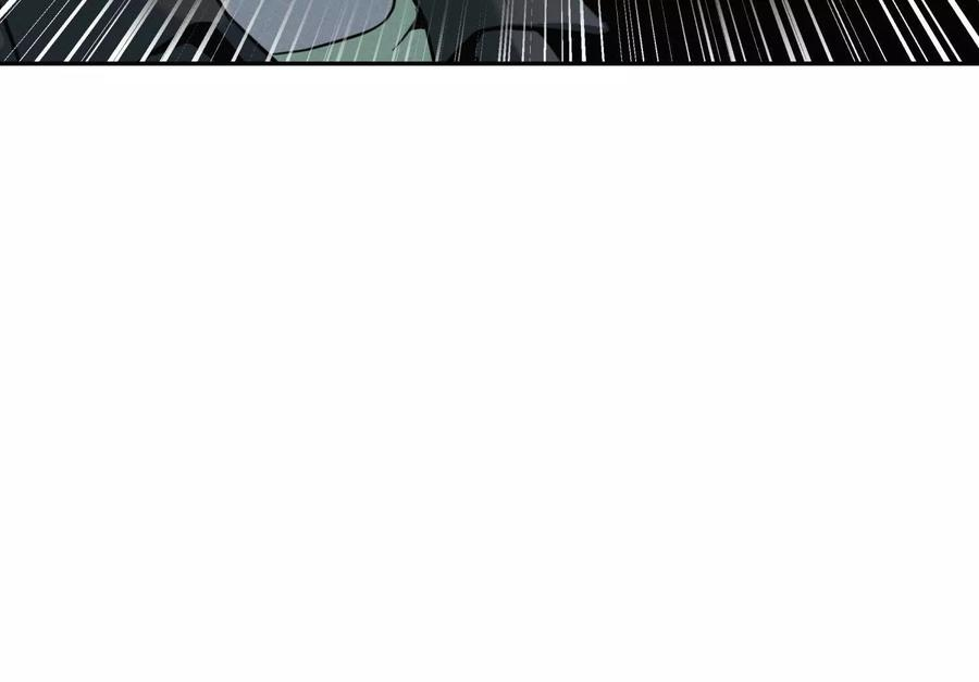第49话 减少载重 第167页
