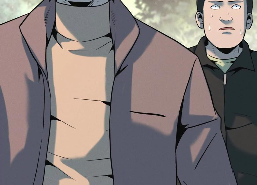 第49话 减少载重 第188页
