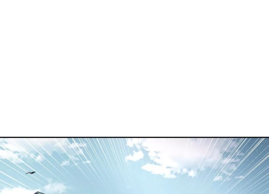 第49话 减少载重 第190页