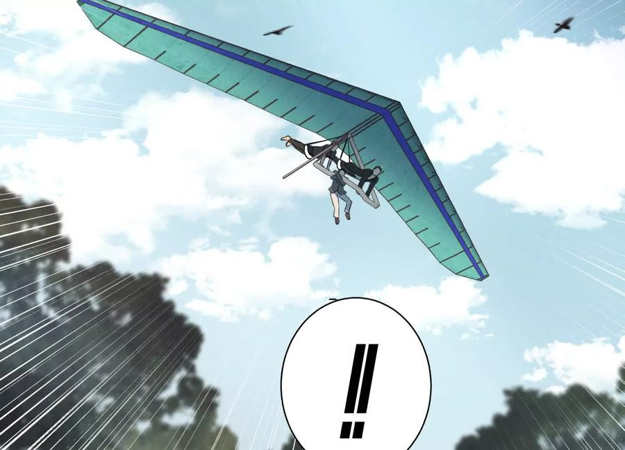 第49话 减少载重 第191页