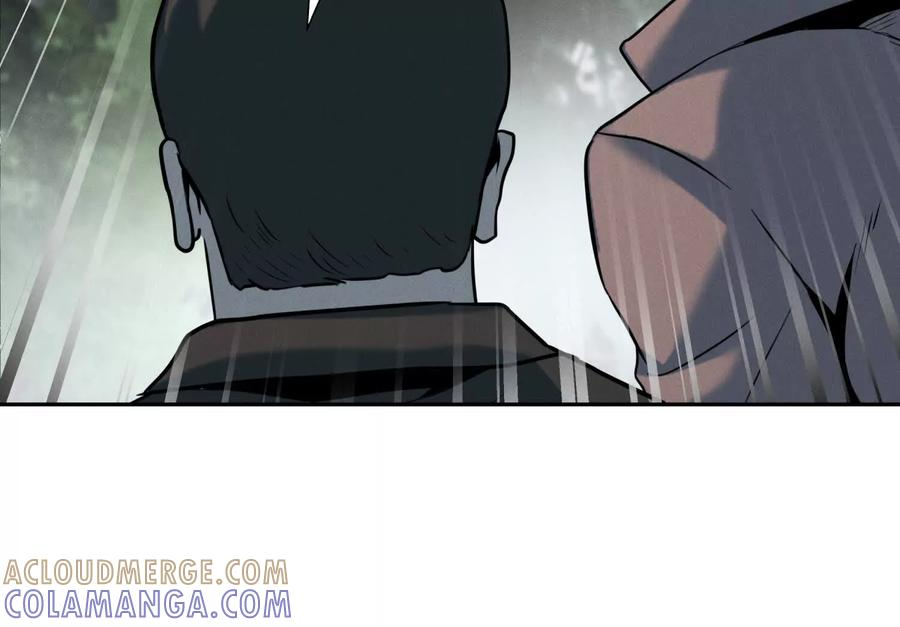 第49话 减少载重 第201页