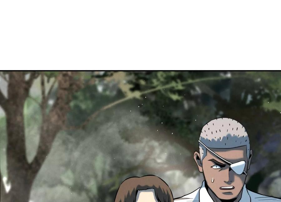 第49话 减少载重 第215页