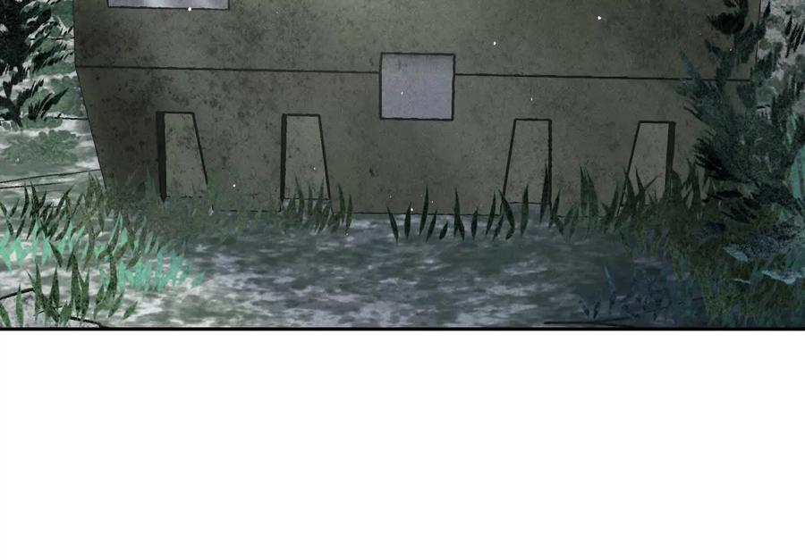 第49话 减少载重 第222页