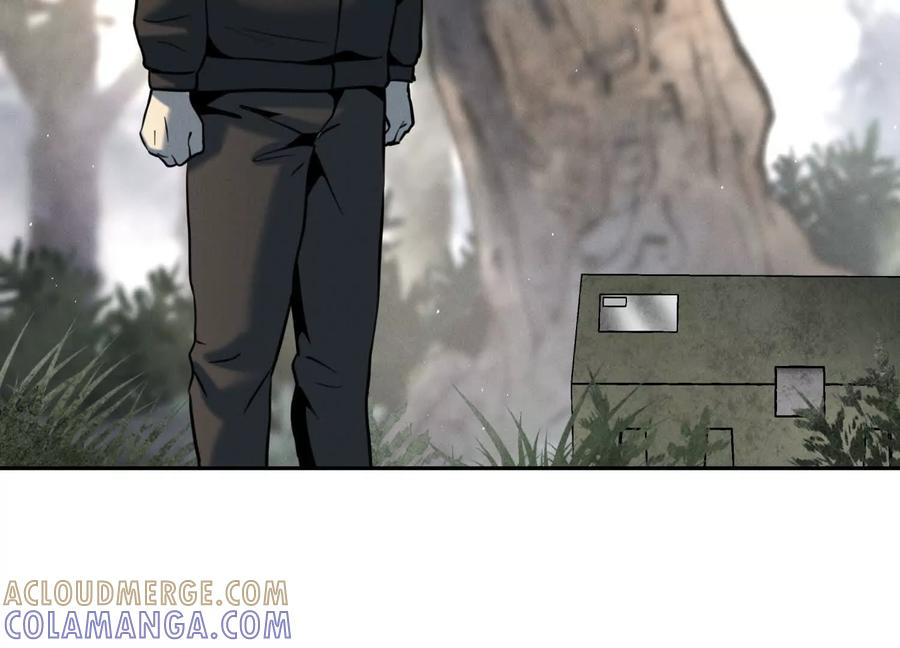 第49话 减少载重 第225页