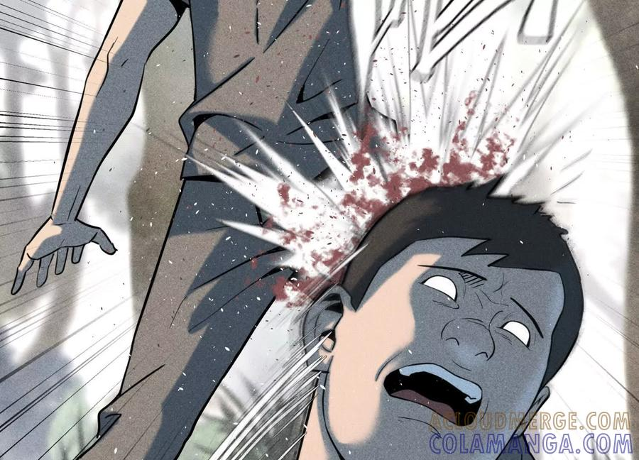 第49话 减少载重 第249页