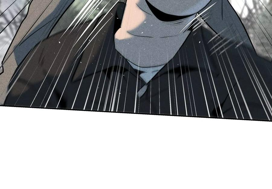 第49话 减少载重 第250页
