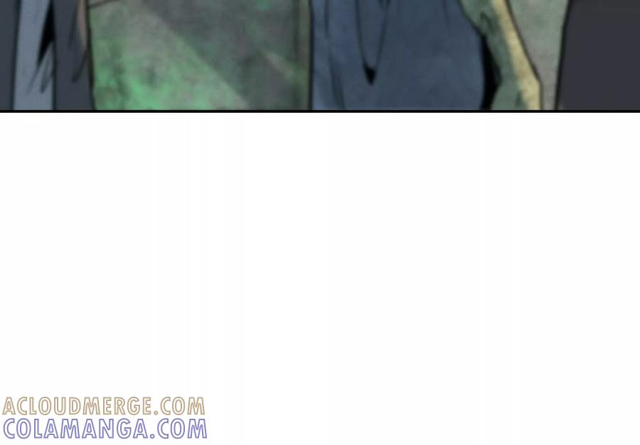 第50话 天景大厦 第57页