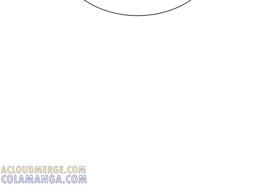 第50话 天景大厦 第105页