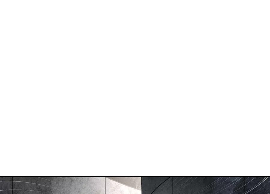 第50话 天景大厦 第160页