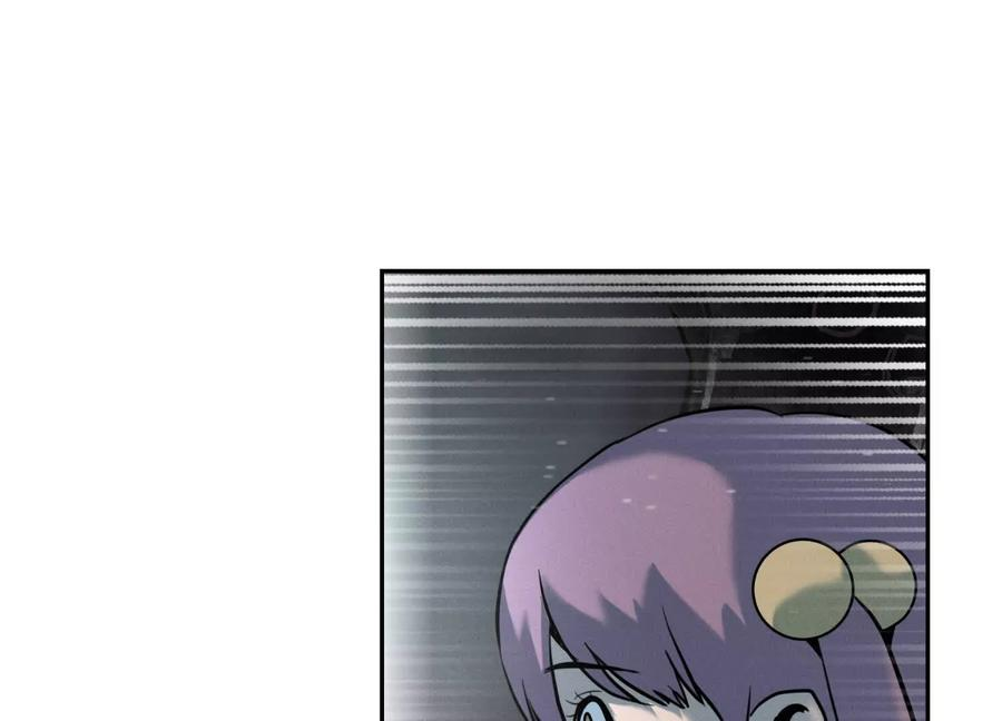 第50话 天景大厦 第174页
