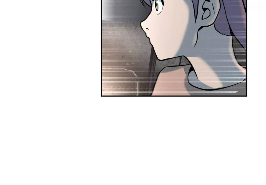 第50话 天景大厦 第175页