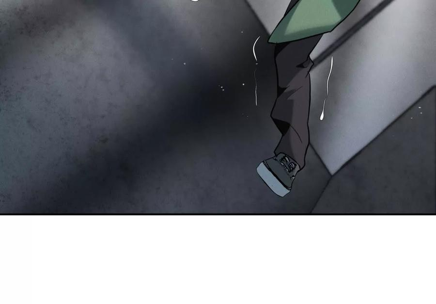 第50话 天景大厦 第191页