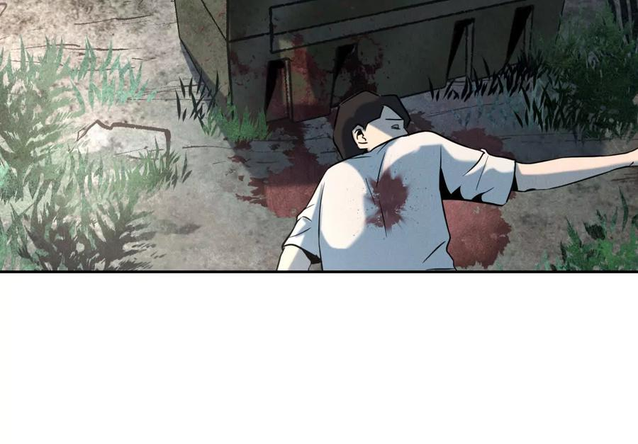 第51话 蠢材？白痴？ 第8页