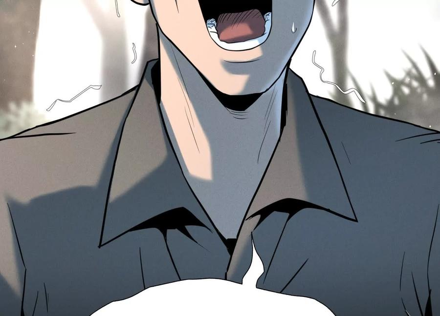 第51话 蠢材？白痴？ 第11页