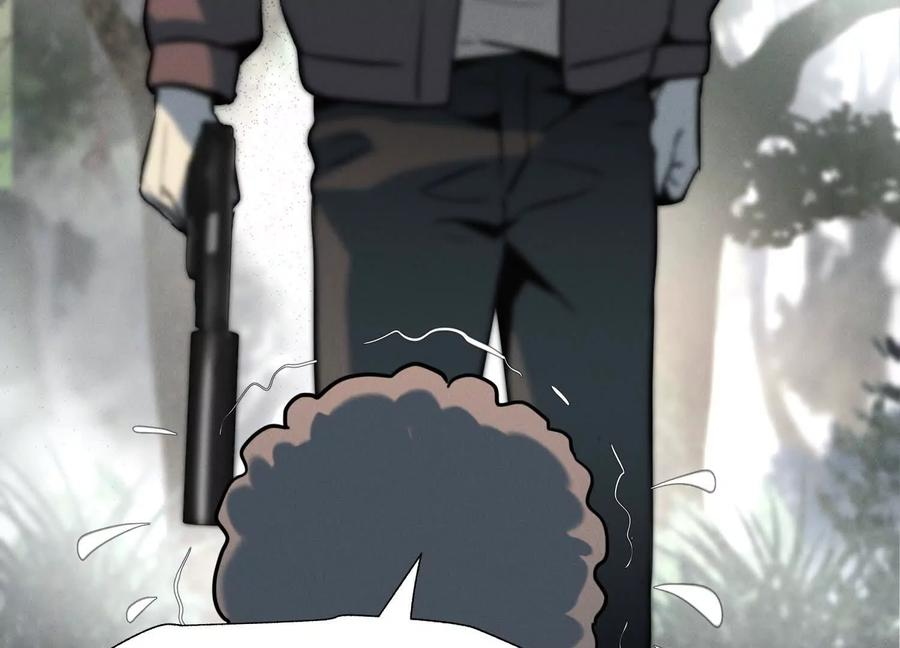 第51话 蠢材？白痴？ 第15页