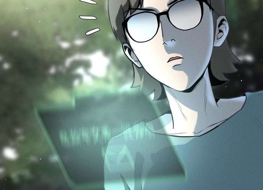 第51话 蠢材？白痴？ 第31页