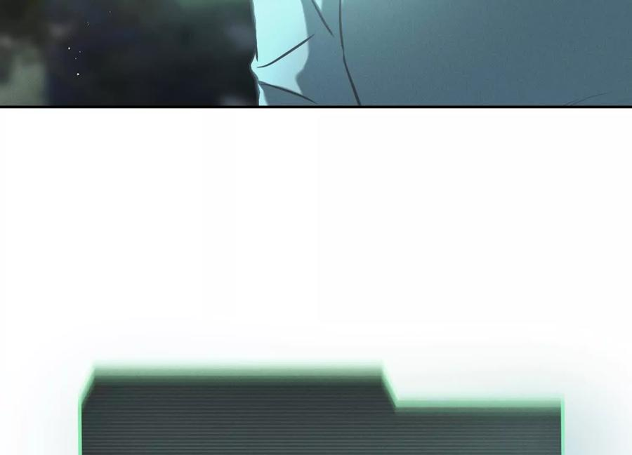 第51话 蠢材？白痴？ 第32页