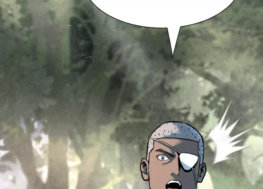 第51话 蠢材？白痴？ 第47页
