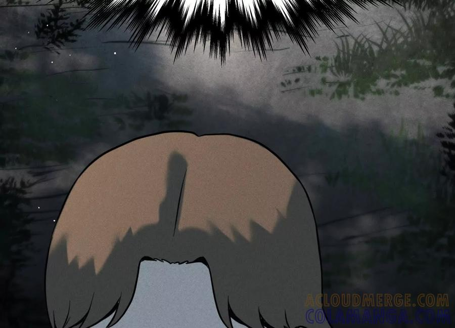 第51话 蠢材？白痴？ 第77页