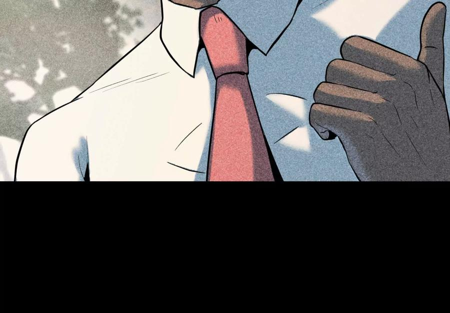 第51话 蠢材？白痴？ 第142页