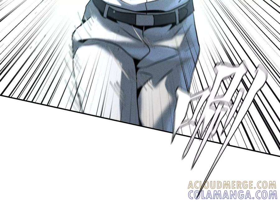 第51话 蠢材？白痴？ 第157页
