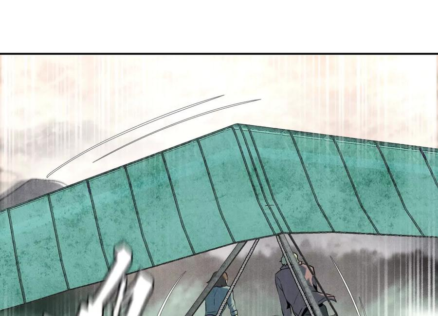 第51话 蠢材？白痴？ 第163页