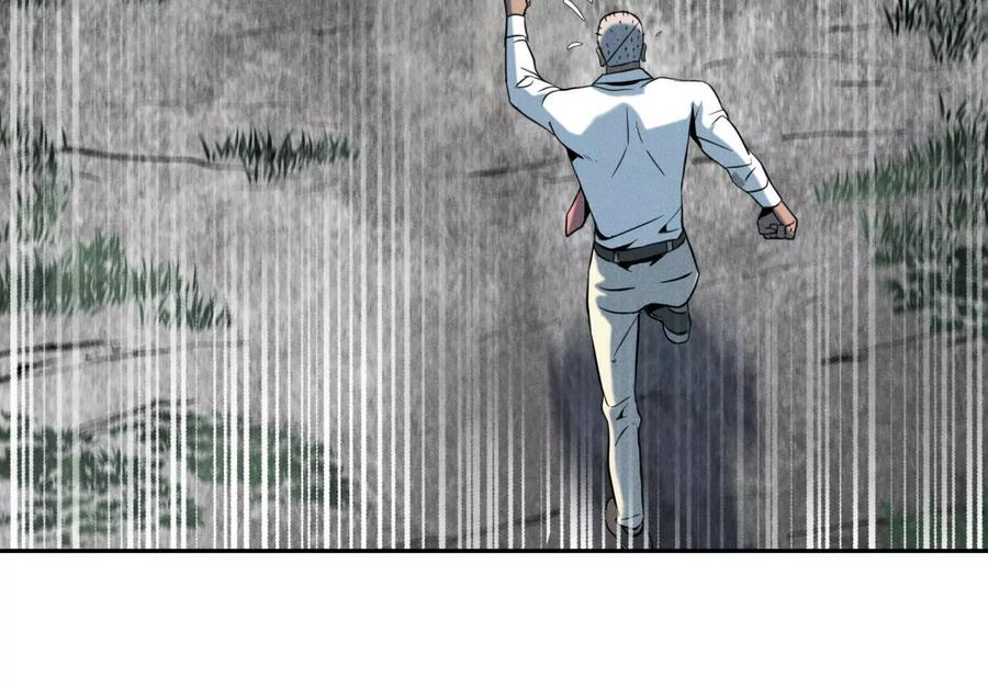 第51话 蠢材？白痴？ 第166页