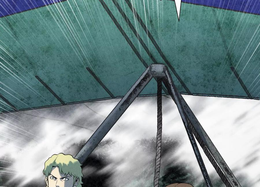 第51话 蠢材？白痴？ 第168页