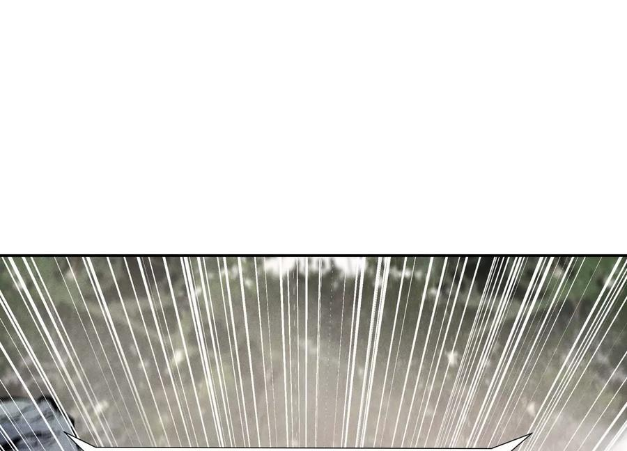 第51话 蠢材？白痴？ 第171页