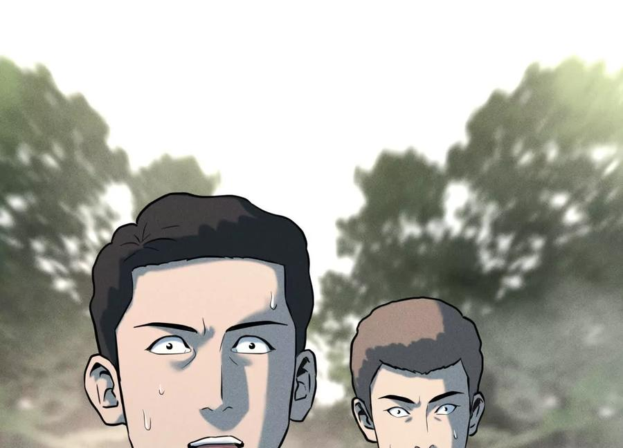 第51话 蠢材？白痴？ 第188页