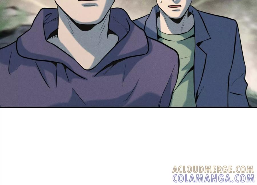 第51话 蠢材？白痴？ 第189页