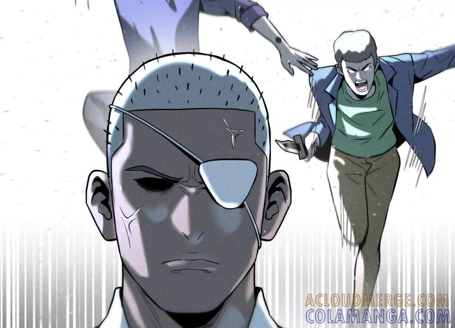 第51话 蠢材？白痴？ 第201页