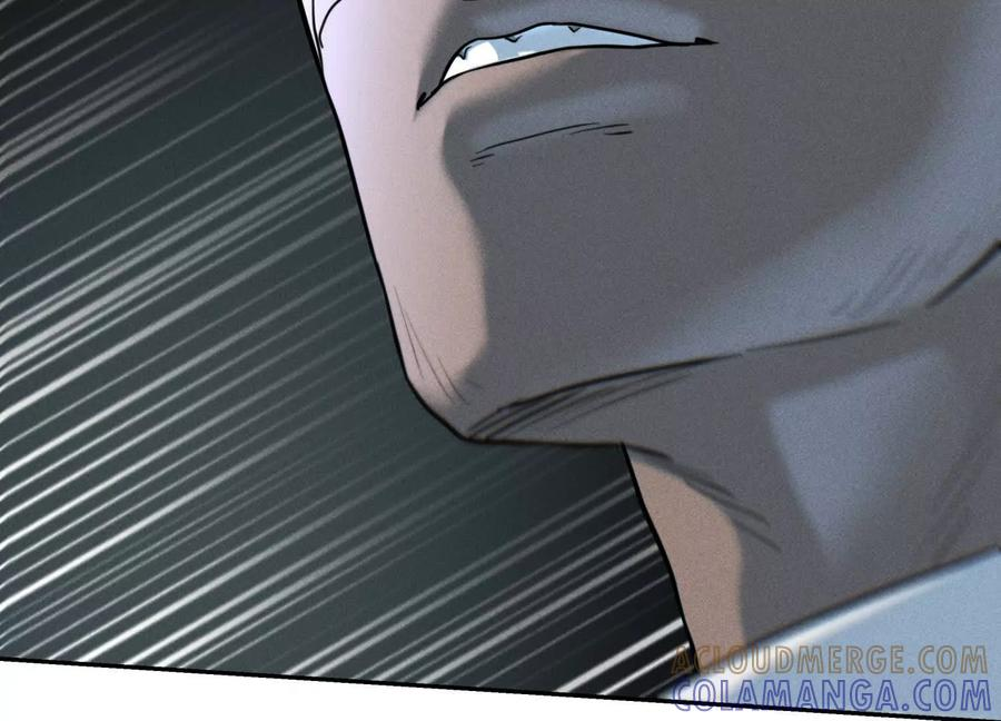 第51话 蠢材？白痴？ 第205页