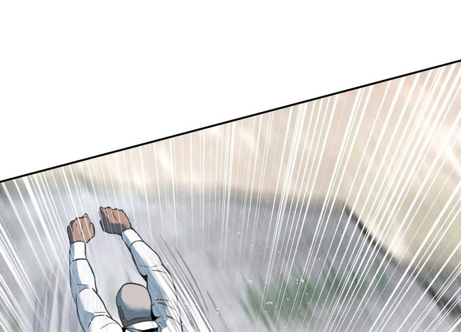 第51话 蠢材？白痴？ 第211页
