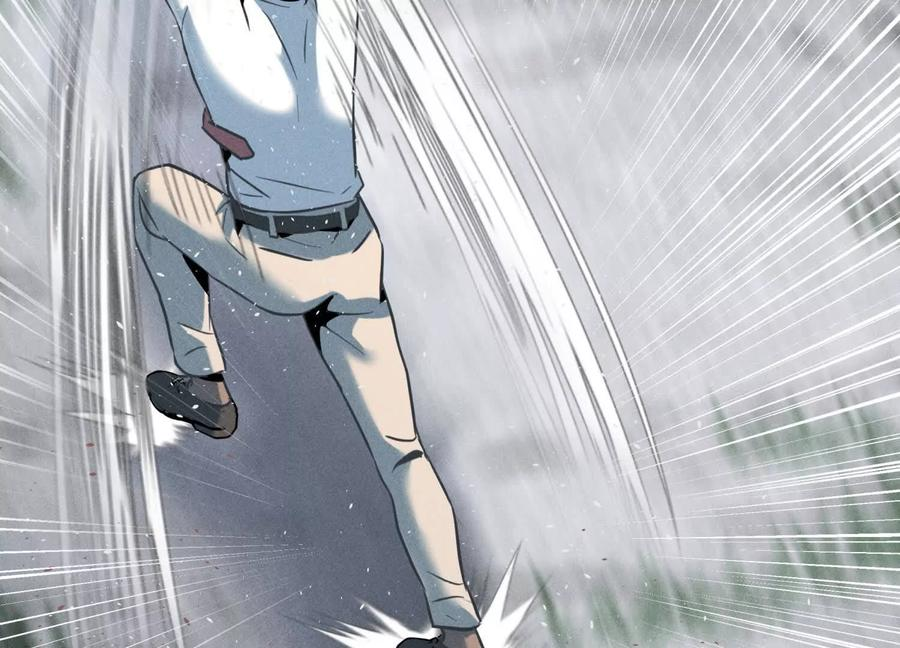 第51话 蠢材？白痴？ 第212页