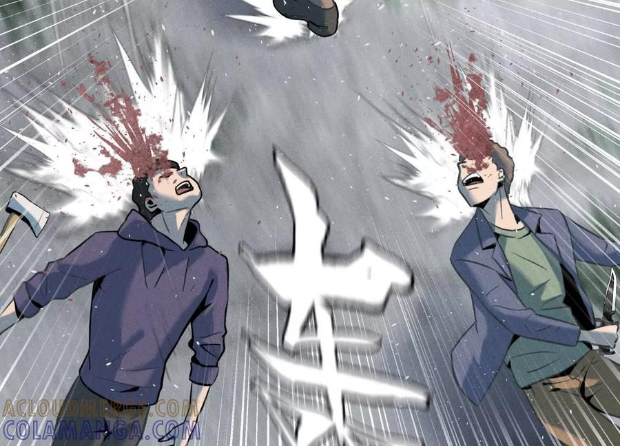 第51话 蠢材？白痴？ 第213页