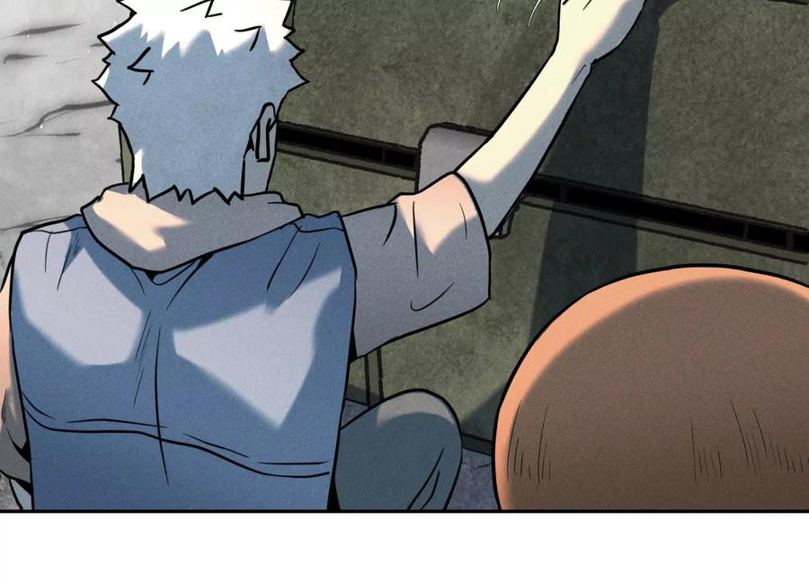 第52话 滑翔翼大赛 第15页