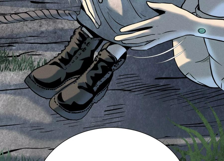 第52话 滑翔翼大赛 第27页