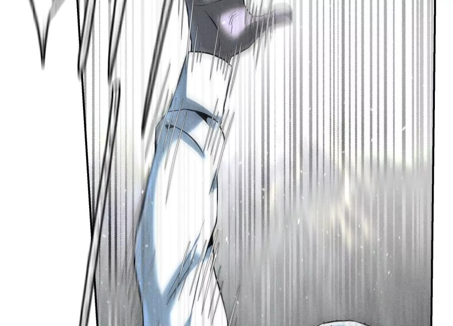 第52话 滑翔翼大赛 第46页