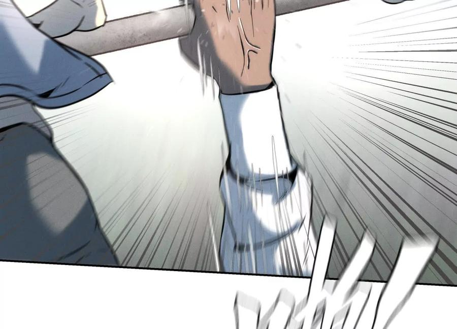 第52话 滑翔翼大赛 第52页