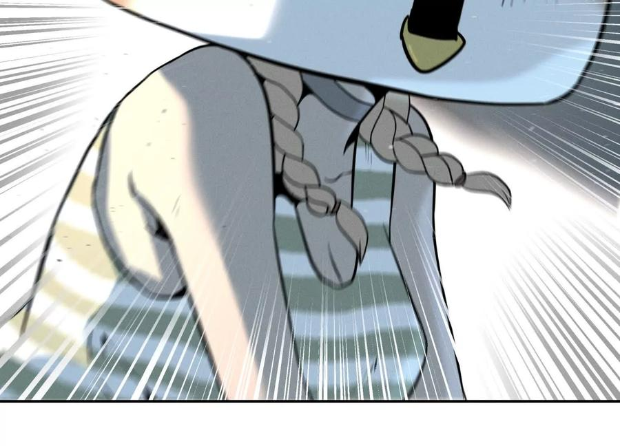 第52话 滑翔翼大赛 第67页