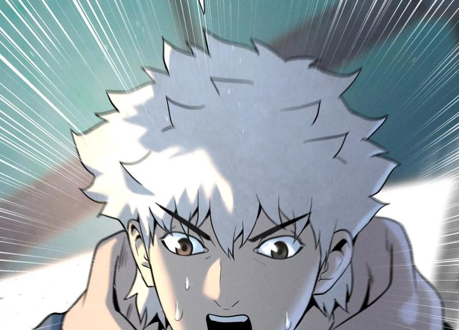 第52话 滑翔翼大赛 第70页