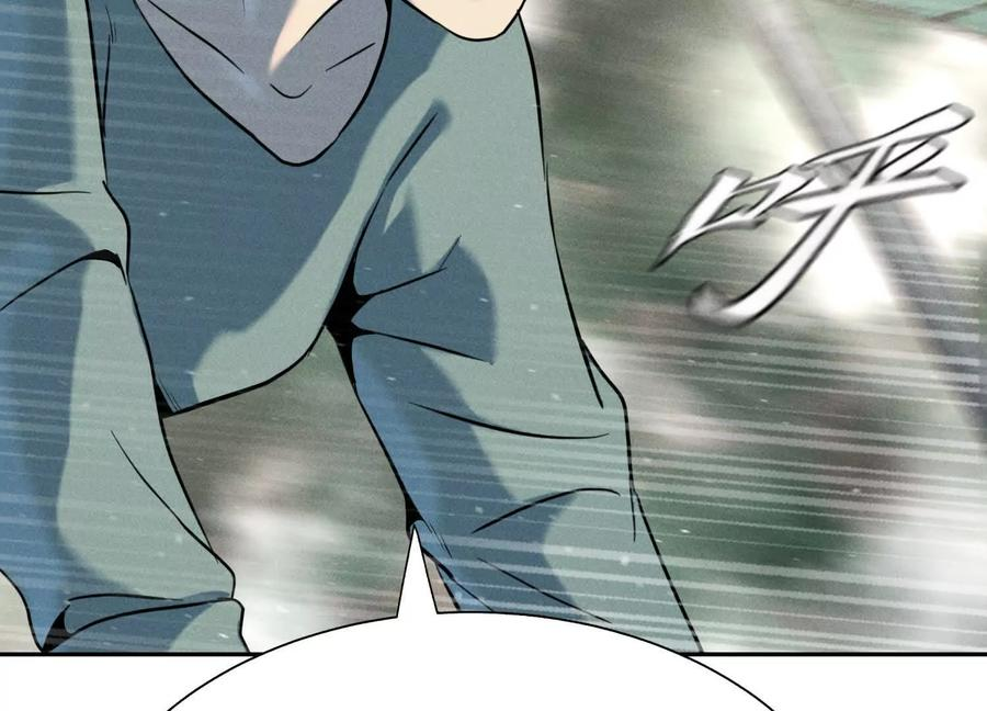 第52话 滑翔翼大赛 第91页